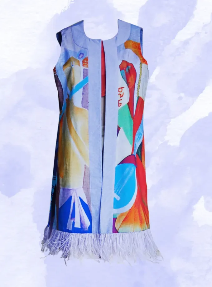 Ozan - Front Side